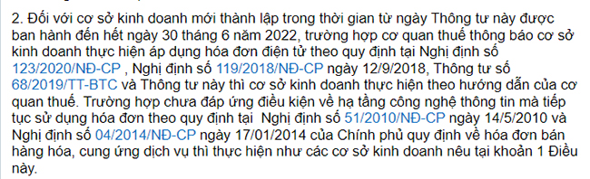 Quy định về sử dụng hóa đơn điện tử