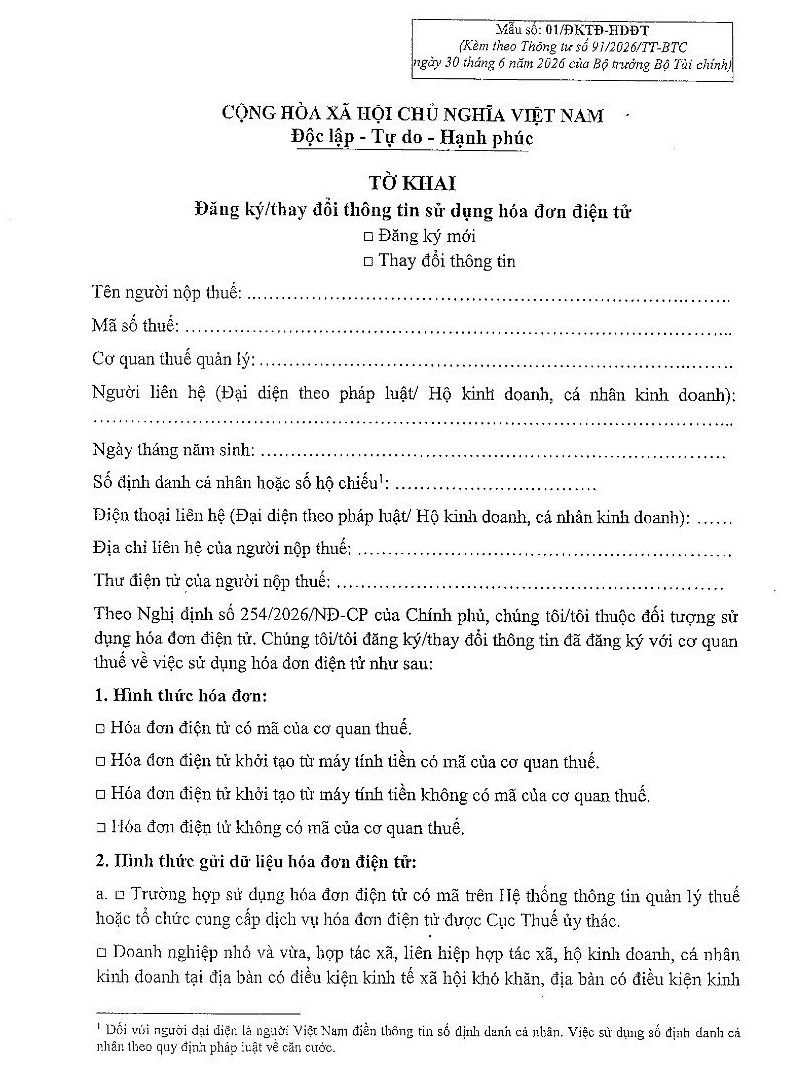 Mẫu số 01ĐKTĐ-HĐĐT